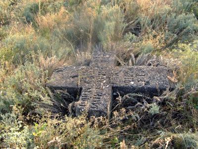 Давній кам'яний хрест на території комплексу Запорізька Січ на Хортиці