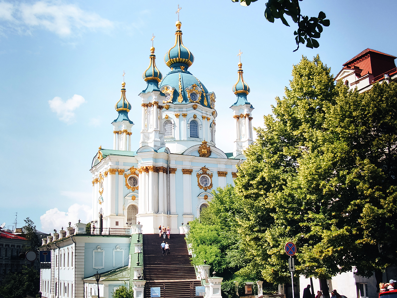 Реферат: Андріївська церква в Києві